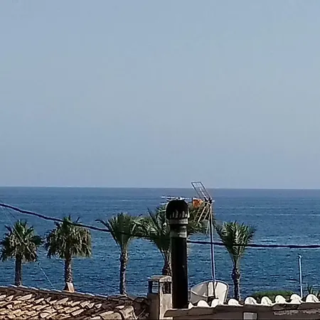 Apartamento Sol Del Mar * 빌라조요사